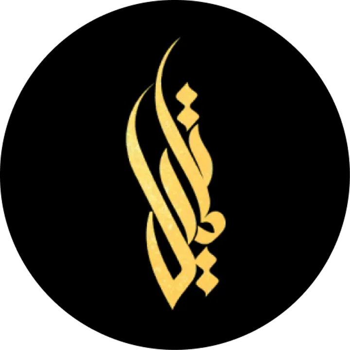 Takmeel Real Estate Development
