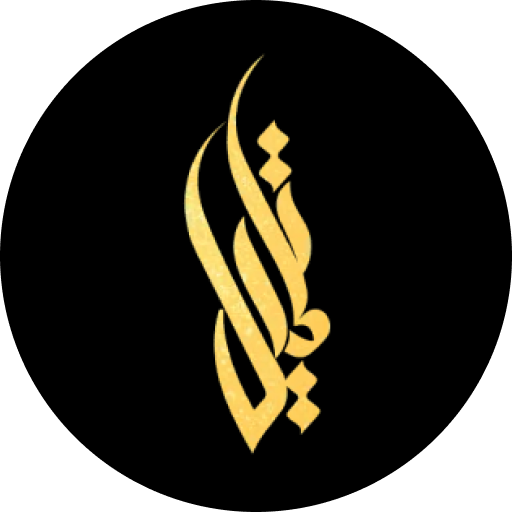 Logo Takmeel Real Estate Development