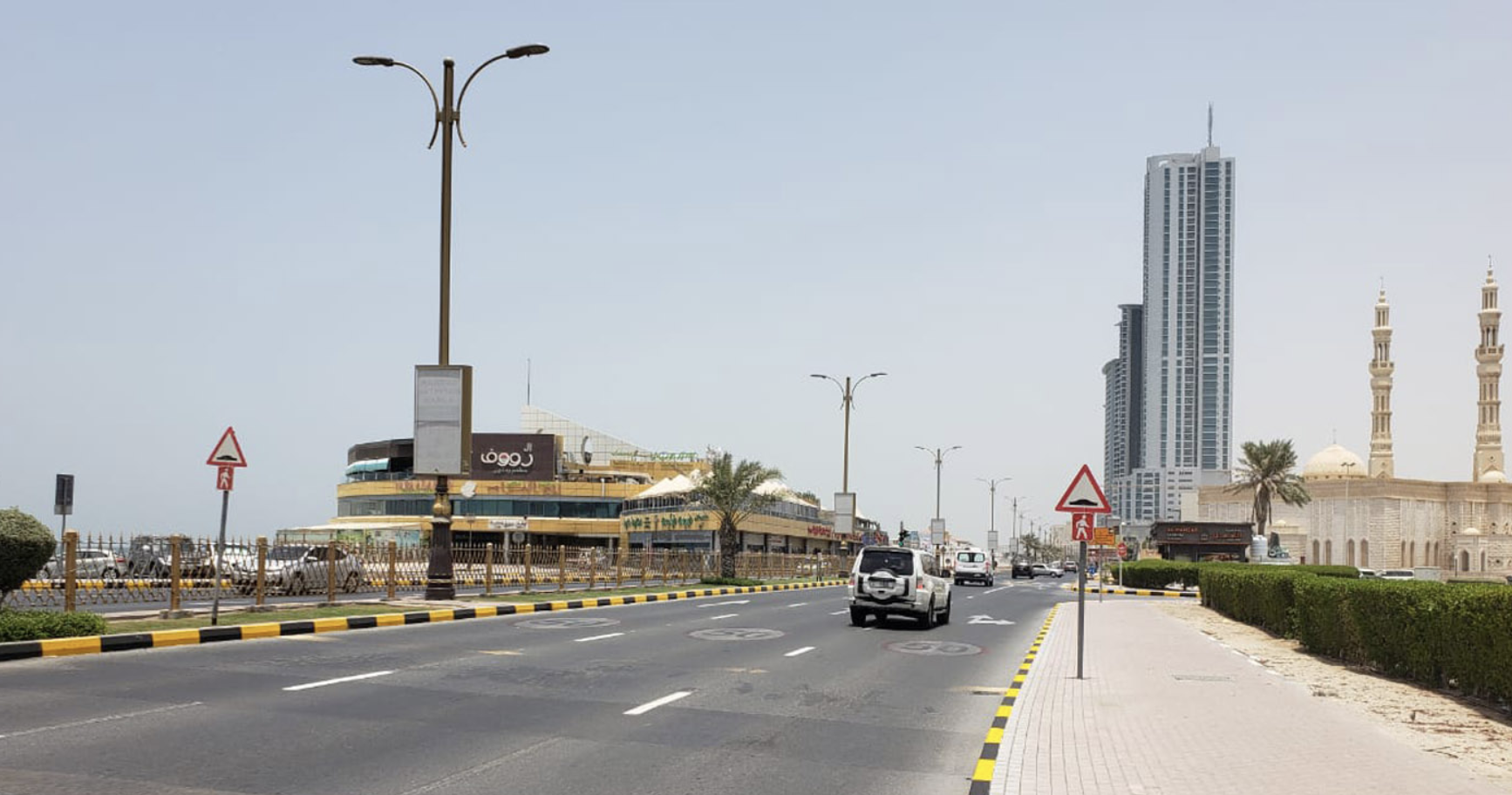 Al Rumailah 3 2