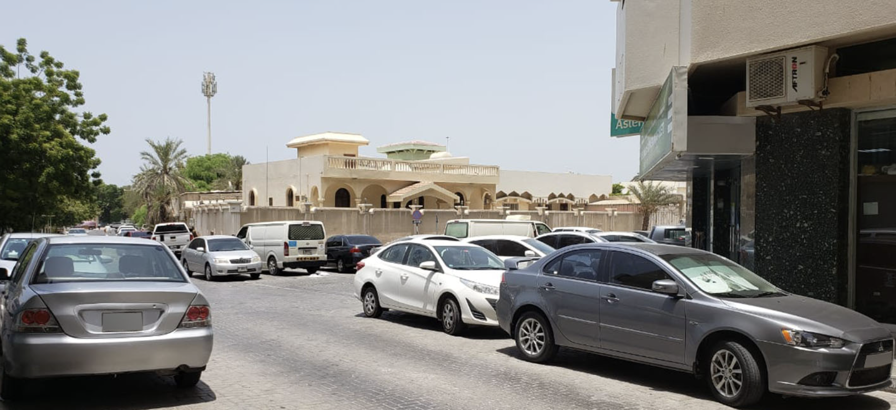 Al Rumailah 3 3