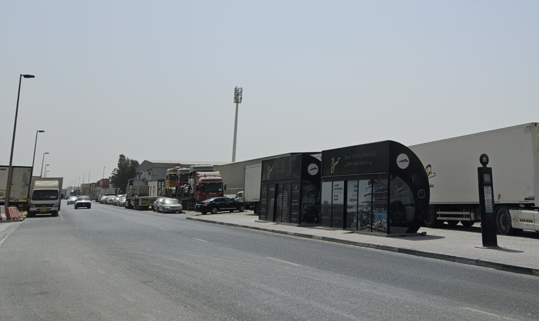 Ras Al Khor Industrial 1 2