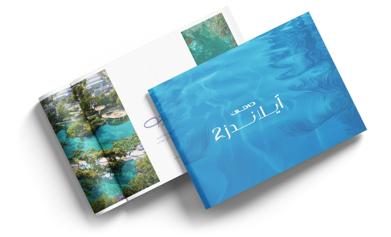 Folleto de Damac Islands 2 - Bahamas 2 – DAMAC Properties