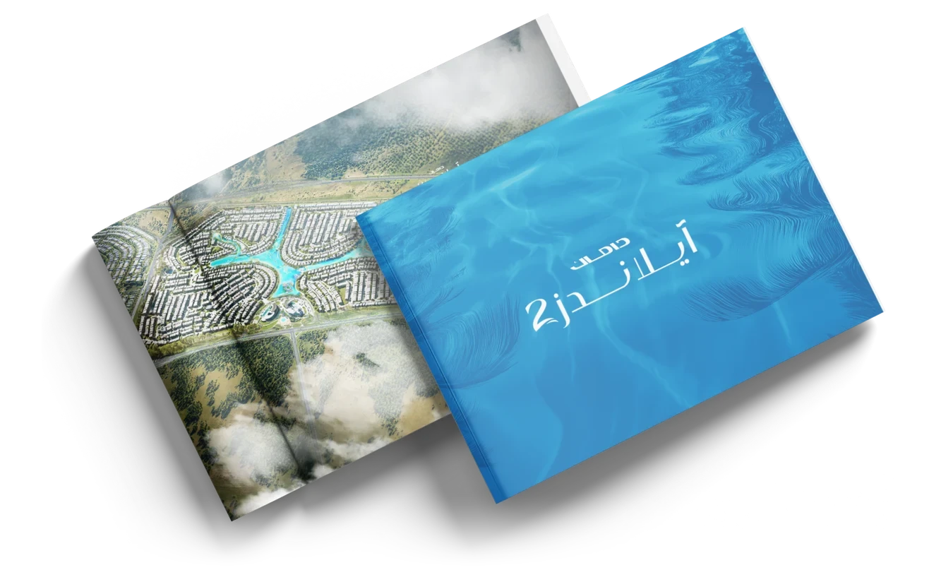 Damac Islands 2 - Barbados 2 brochure – DAMAC Properties