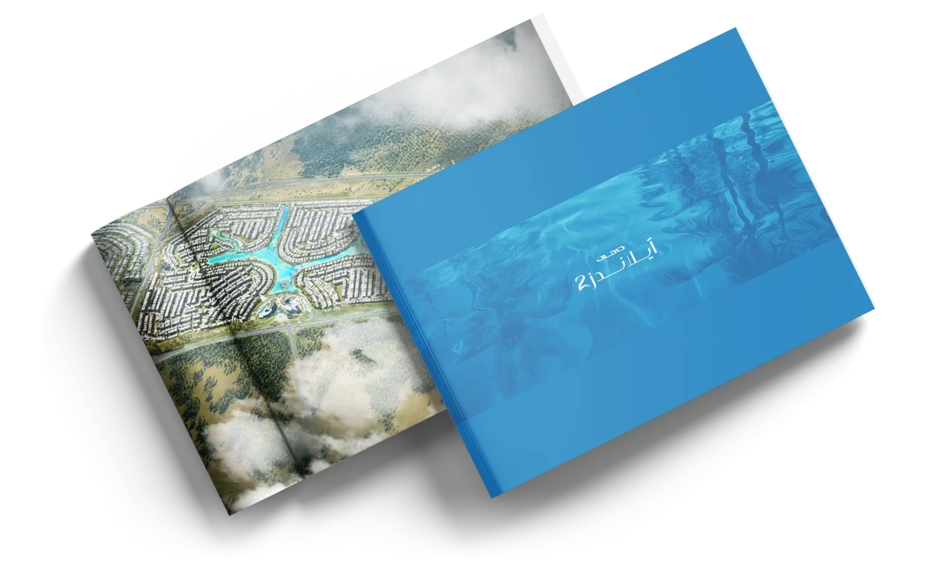 Folleto de Damac Islands 2 - Bermuda – DAMAC Properties