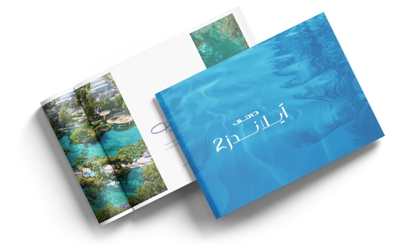 Folleto de Damac Islands 2 - Cuba – DAMAC Properties
