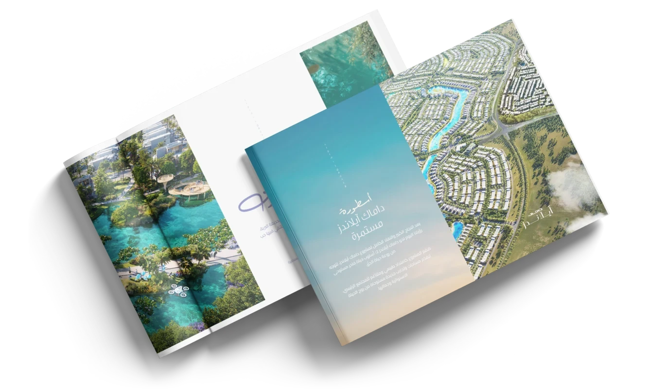 Folleto de Damac Islands 2 - Mauritius – DAMAC Properties