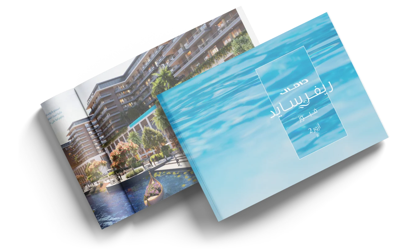 Riverside Views - Azure 2 brochure – DAMAC Properties