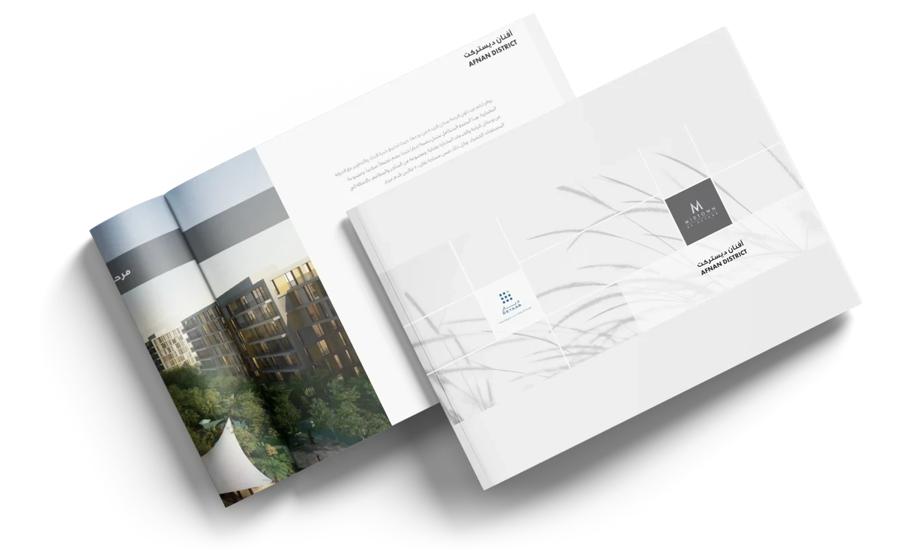 Afnan District brochure – Deyaar Development