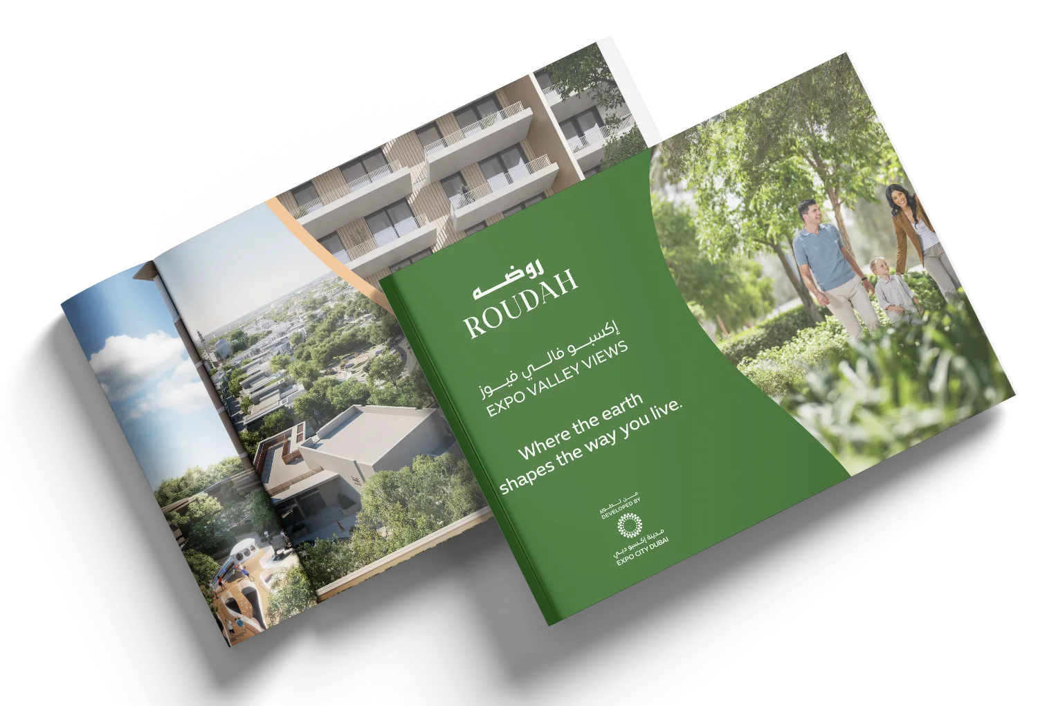 Expo Valley Views - Roudah